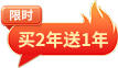 活动标记